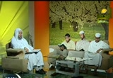 إقرأ وإرتق (10/9/2008)
