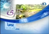 حلمه عز وجل (ذكرى)