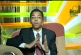 ترجمان القرآن (17/9/2008)