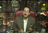 مقومات الداعية (19/9/2008)