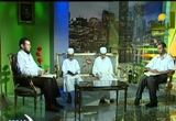 إقرأ وإرتق (25/9/2008)