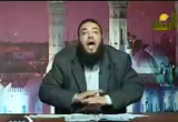 هل لي من توبة؟ (26/9/2008) على فين يا شباب