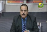 طب الأسنان- التركيبات التعويضية الصناعية(  20/11/2012)عيادة الرحمة