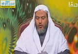 منزلة النبي صلى الله عليه وسلم( 26/1/2013) فقه المهتدي 