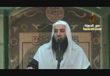 هل رأيت النار ؟