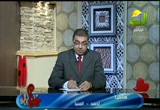 عظمة المولى عز وجل في القلب( 24/11/2012) نبض الحياة