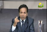 المشكلات النفسية عند الأمهات المسنات( 27/11/2012)عيادة الرحمة 