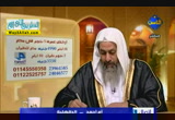 فتاوى الناس ( 30/1/2013 ) 