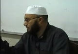 سلسلة شرح كتاب الوجيز للشيخ ابى داود الدمياطى23