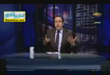 اسس وضع الخطوط الحمراء للطفل ( 2/2/2013 ) ساعة التربية