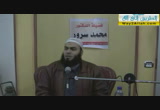 عداوة الشيطان للإنسان (4-2-2013) للدكتور.محمد سرور ضمن حملة (روشتة علاج) القائم عليها الشيخ.طارق سعد