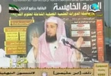 النازلة 11 _ الرمي قبل الزوال أيام التشريق (22/10/2012) نوازل الحج