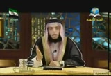 تحقيق العبادة 2 (20/10/2012) مقاصد الحج
