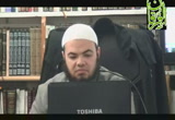 باب الحيض(منار السبيل11)محاضرات السنة الأولي من معهد الفرقان للعلوم الشرعية بالمنصورة 