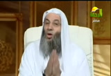 الداء والدواء ( 16/12/2012) التفسير
