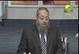 ضعف الخصوبة عند الرجال-مشاكل الإنجاب( 25/12/2012) عيادة الرحمة 