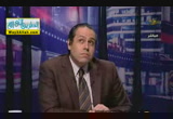الخطوط الحمراء ج 3 ( 9/2/2013 ) ساعة التربية 