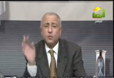 إصابات العين( 16/1/2013)عيادة الرحمة 