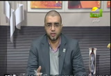 التآكل العظمي المفصلي-خشونة المفاصل( 20/1/2013)عيادة الرحمة 
