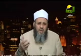 ضوابط وآليات فاعلة لإزالة المنكر2( 22/1/2013)انحراف 