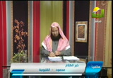 فَلِذَلِكَ فَادْعُ وَاسْتَقِمْ كَمَا أُمِرْتَ وَلا تَتَّبِعْ أَهْوَاءَهُمْ ( 27/1/2013)خير الكلام 