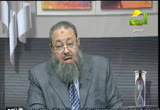 الإنجاب( 27/1/2013) عيادة الرحمة
