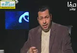 المحبة بين الآل والأصحاب( 19/2/2013)كلمة سواء 