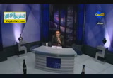 الخطوط الحمراء ج 5 ( 23/2/2013 ) ساعة التربية