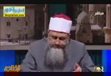فتاوى قناة أمجاد ( 25/2/2013 )