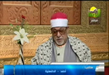 الشيخ سيد سعيد2( 19/2/2013) أعلام الأمة