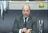 الزوائد والجيوب القولونية( 20/2/2013)عيادة الرحمة