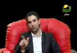 الكلمة والتواصل بين الناس( 21/2/2013)بحرية 