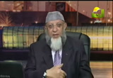 الجسد الواحد7-الحمى( 22/2/2013) البرهان في إعجاز القرآن 