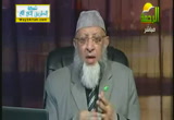 حديث الجسد الواحد 8(1-3-2013) البرهان في إعجاز القرآن 