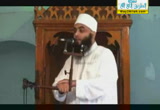 من تحت العرش-الشيخ عمرو أحمد