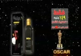 لغتنا الجميلة(11/3/2013)
