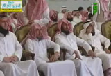 خطر الفرق والأحزاب( 16/3/2013) كرسي العلماء