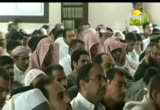 رحماء بينهم( 15/3/2013) المنبر