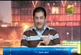 ادفع نفسك 3( 16/3/2013)سلطة خضراء