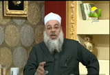 فتاوى الرحمة( 18/3/2013) 