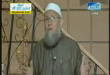 اسم الله الغفور الحليم3(19-3-2013)الأسماء والصفات