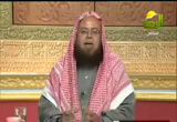فتاوى الرحمة( 24/3/2013)