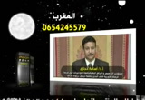 قسوة القلب-أسبابها-علاجها( 27/3/2013)  قصة القلوب