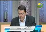 مصر إلى أين والحلول الإقتصادية( 30/3/2013) نبض الوطن 