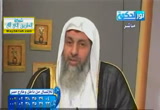 فقه متنوع (27/3/2013) فقه الأخلاق