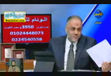 ملف المصريين فى الخارج ( 7/4/2013 ) مصر الجديدة