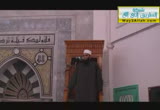 عدالة القانون فى الإسلام (على العدل تقوم الدول) (12-4-2013)