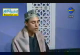 حول الاحداث الجارية ، ومع قارئ ومنشد جديد ( 12/4/2013 ) علمنى حرفا