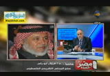 ثورة على مبارك ثم ثورة من مبارك ( 17/4/2013 ) مصر الجديدة