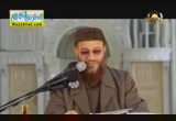 الحلقه الاولى التمهيدية فى الفقه ( 18/4/2013 ) الفقه الميسر